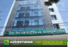 Hospital Sign Board Manufacturer in Dhaka